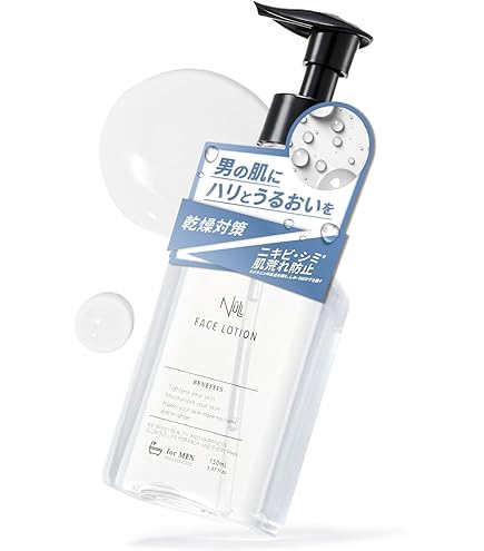 [匿名発送]　NULL AFTER SHAVE LOTION 150m✖️５本 匿名発送] NULL AFTER SHAVE LOTION 150m✖️5本 【公式通販】